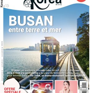 Korea mag n°13 – Version numérique